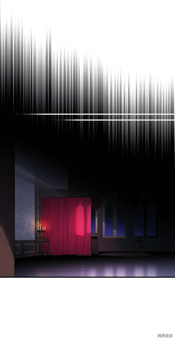 第3话20