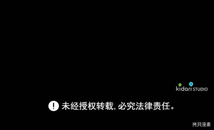 序章21