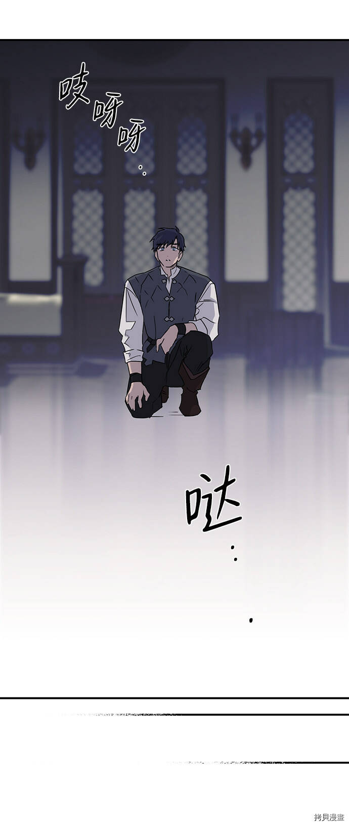 第4话34