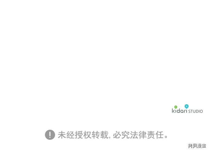 第10话41