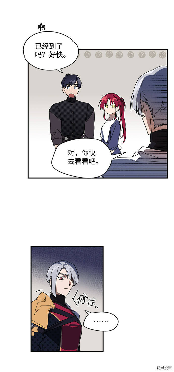 第10话17