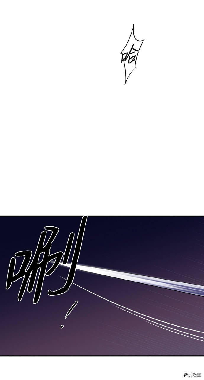 第12话37