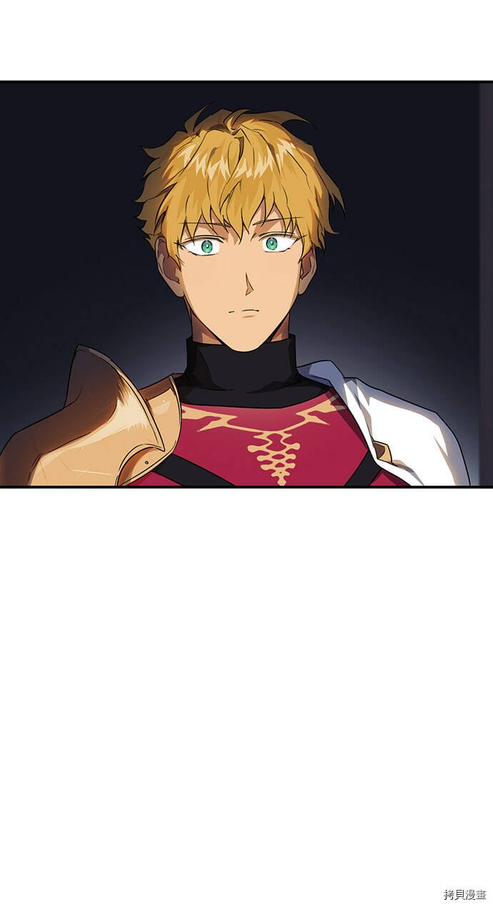第13话40