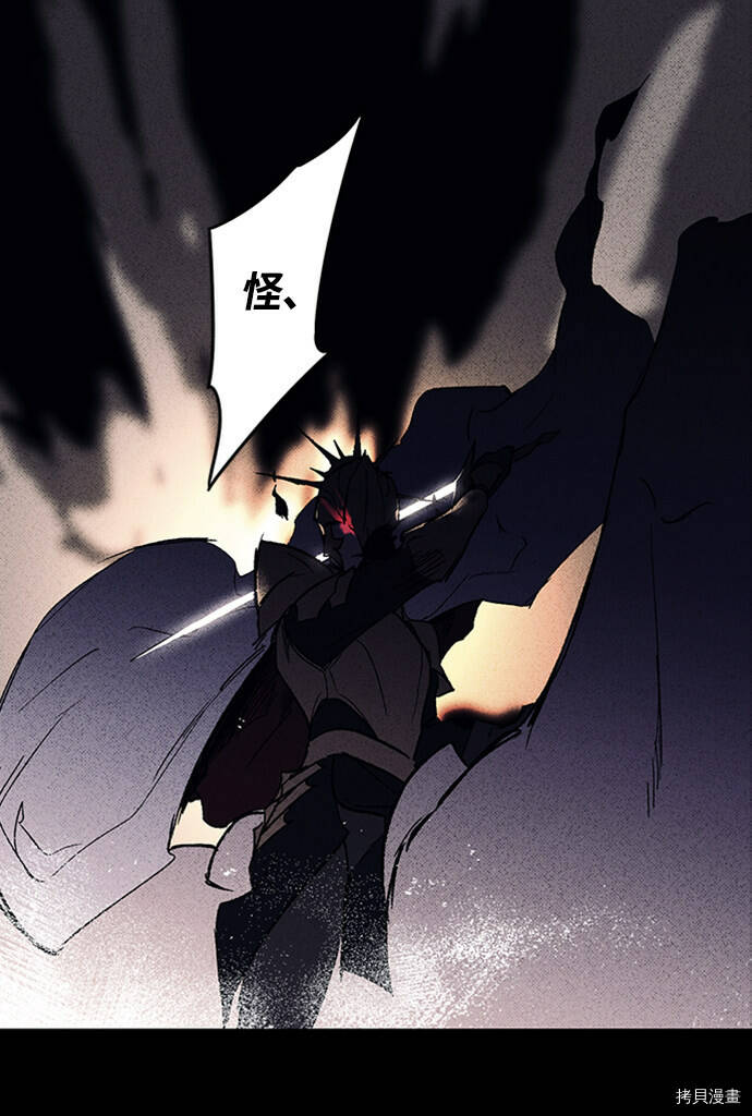 第3话38