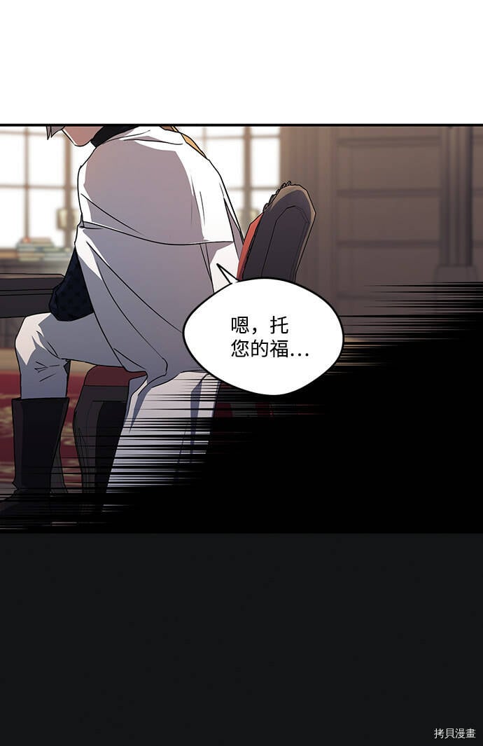 第13话24