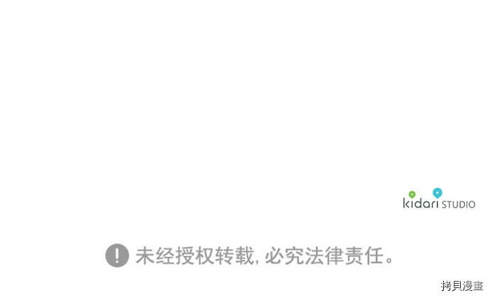 第1话67