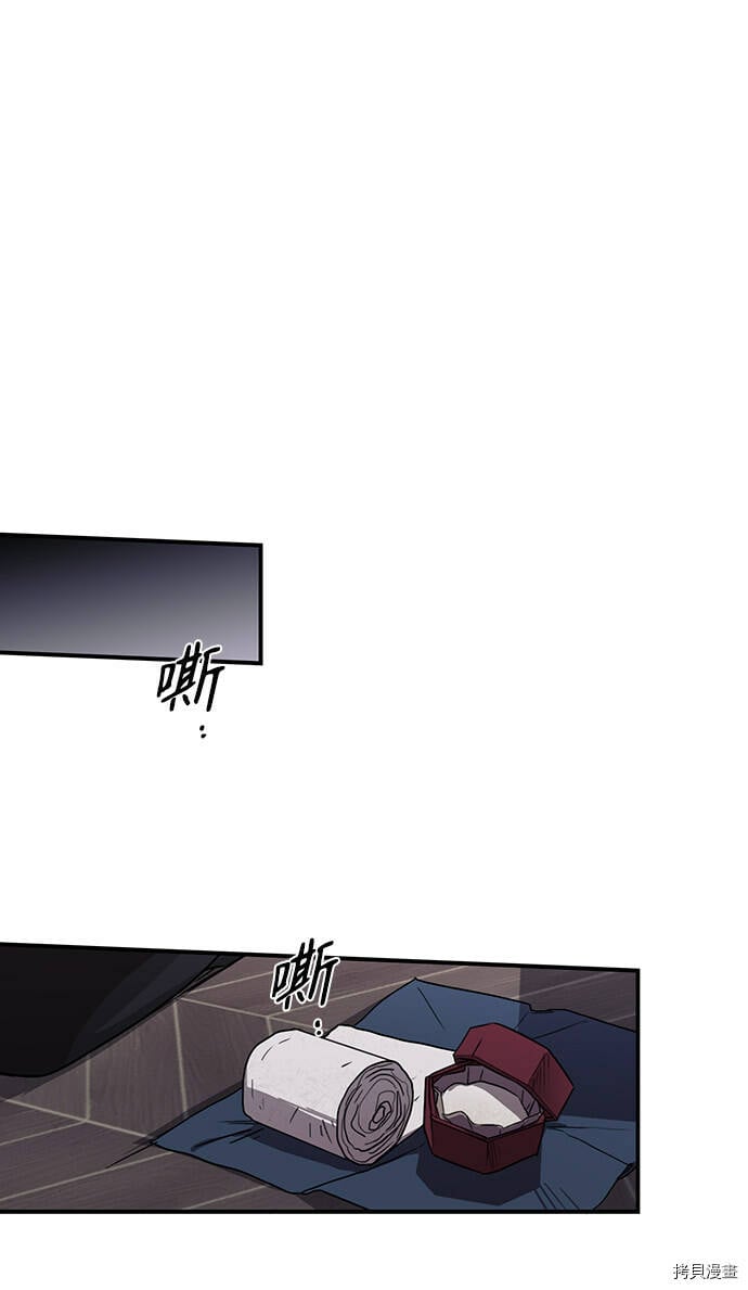 第4话24
