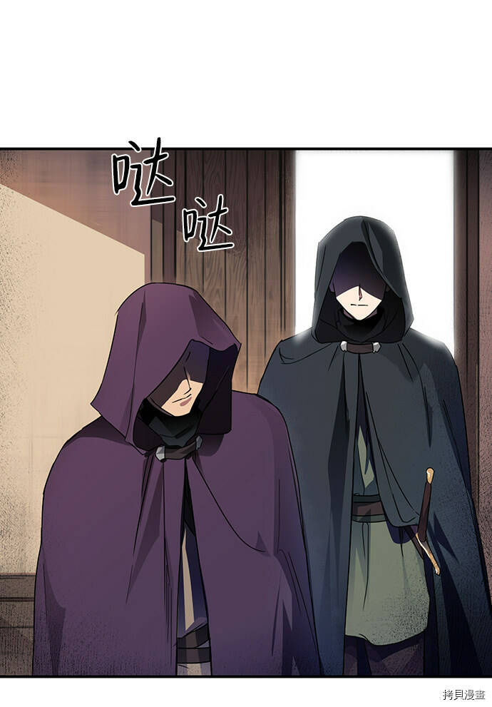第1话45