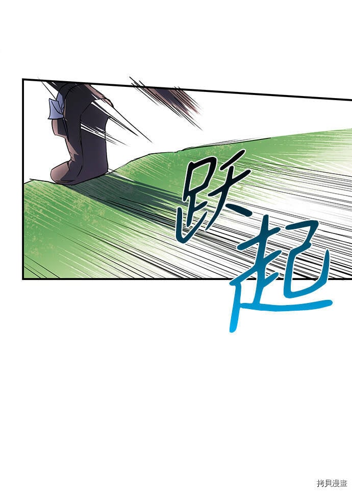 第9话11