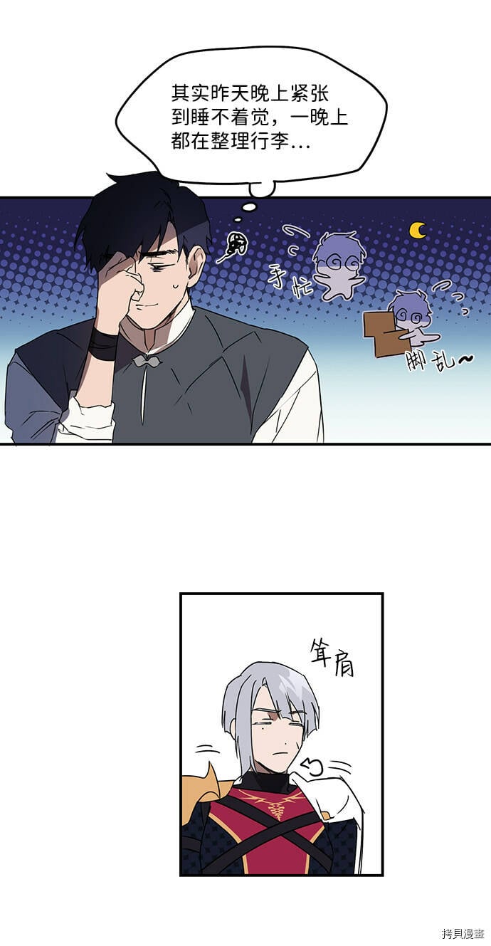 第4话46