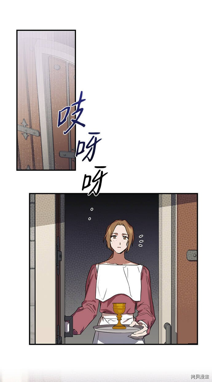 第10话2