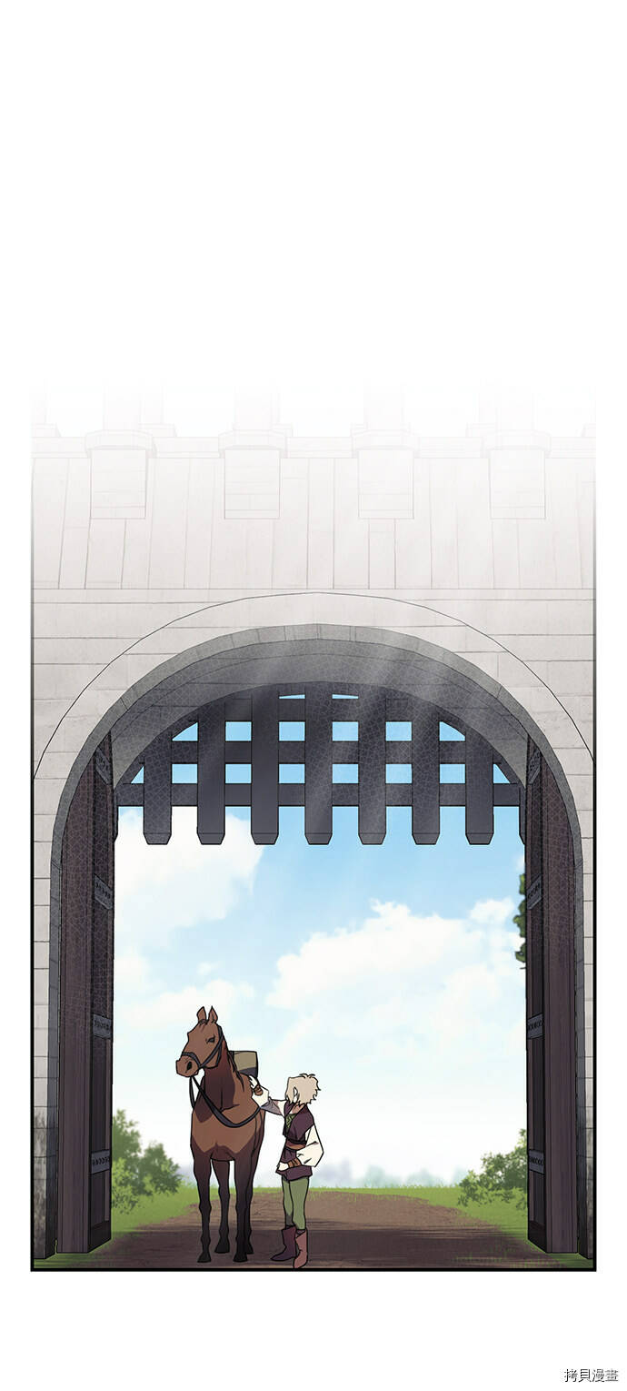 第10话25