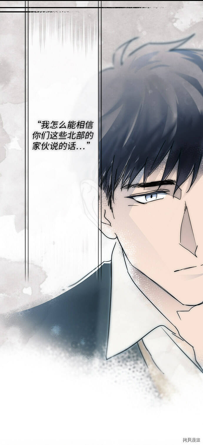 第1话26
