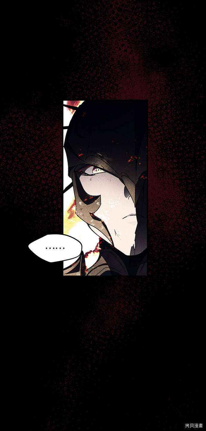 第3话43