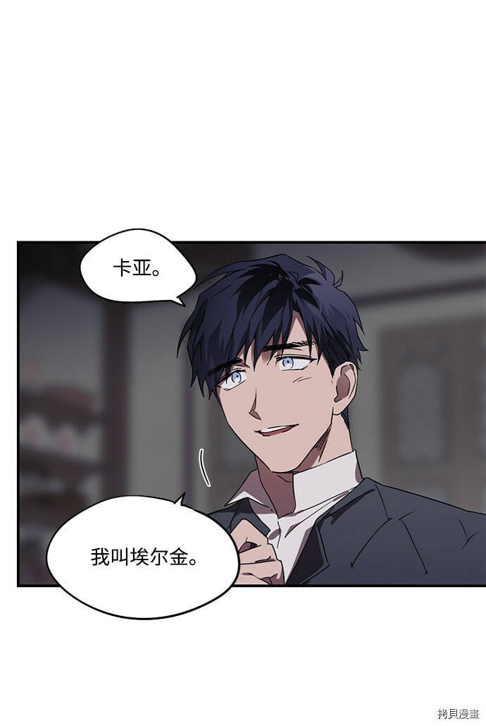 第4话22