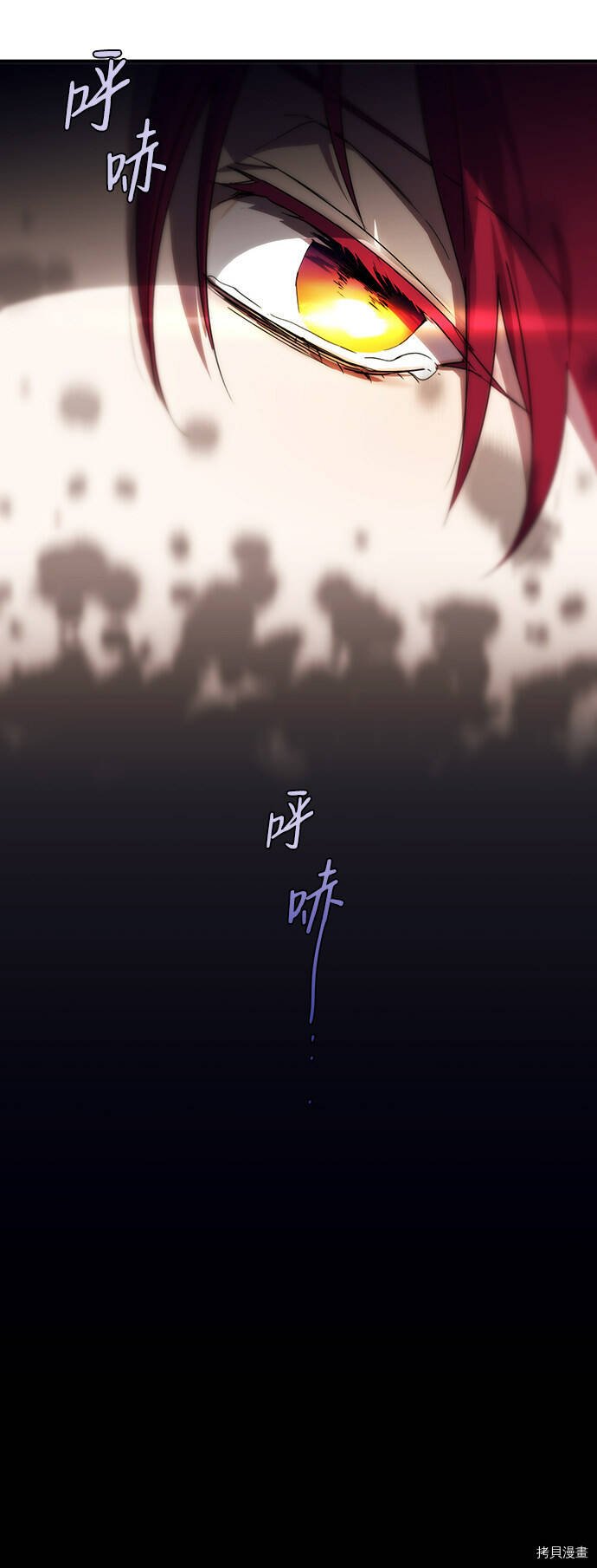 第1话10