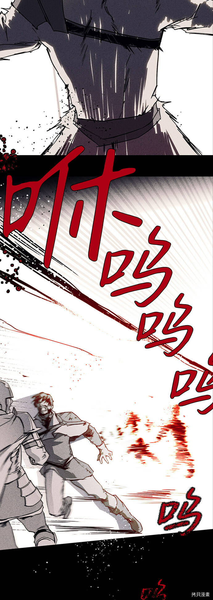 第3话40