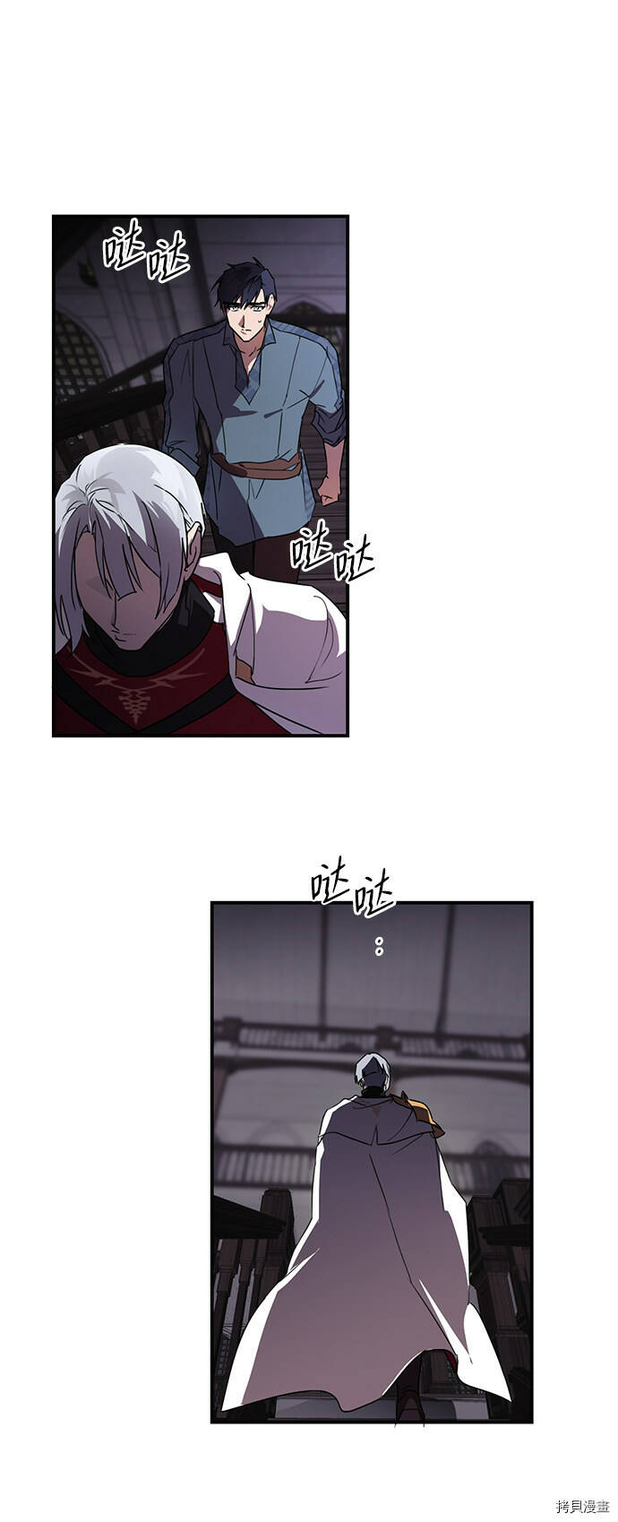 第3话14