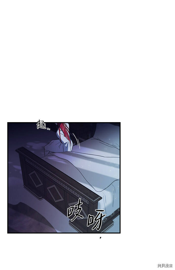 第3话57