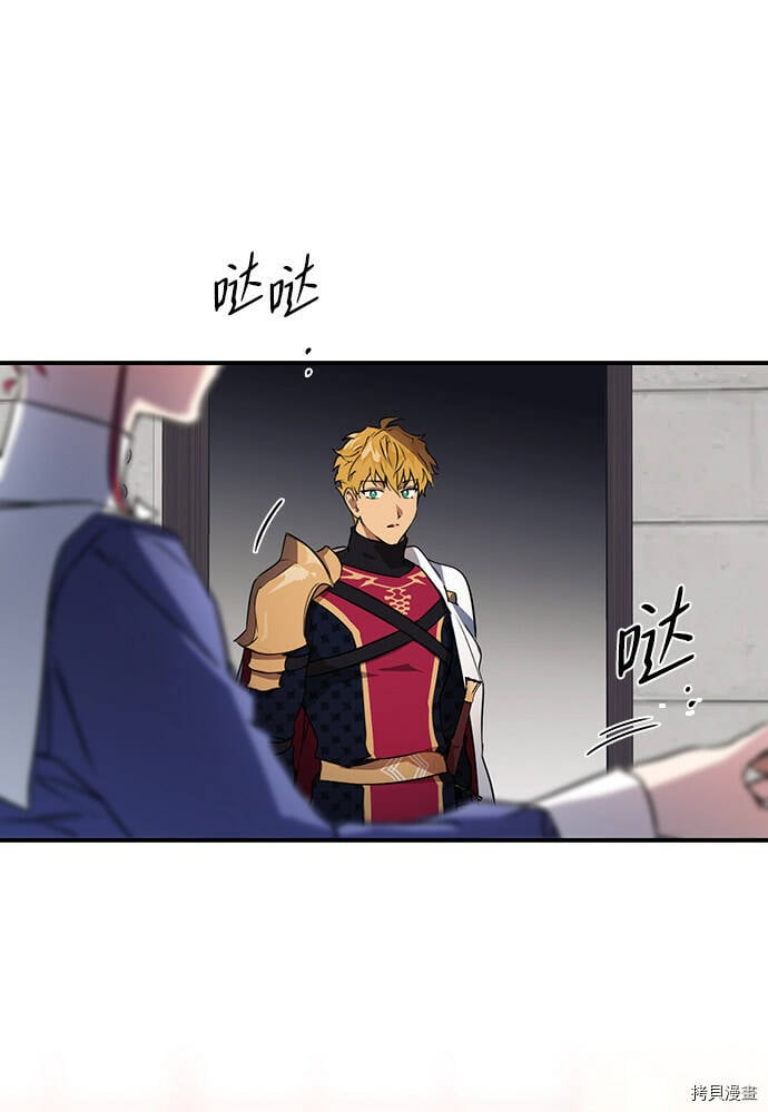 第14话1