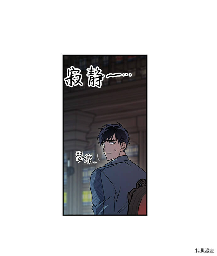 第3话5
