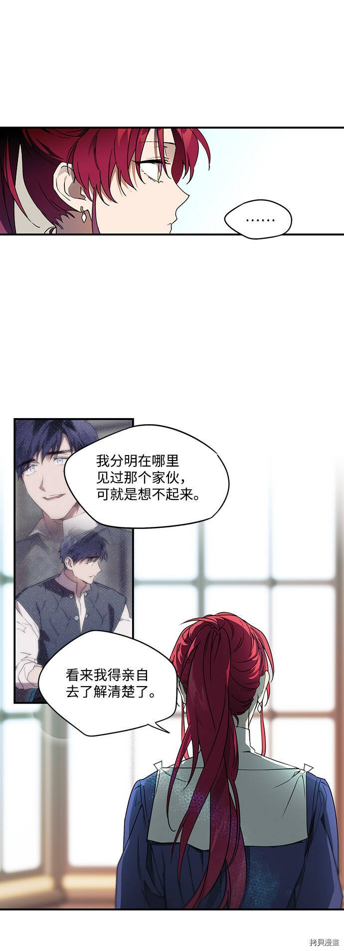 第5话15