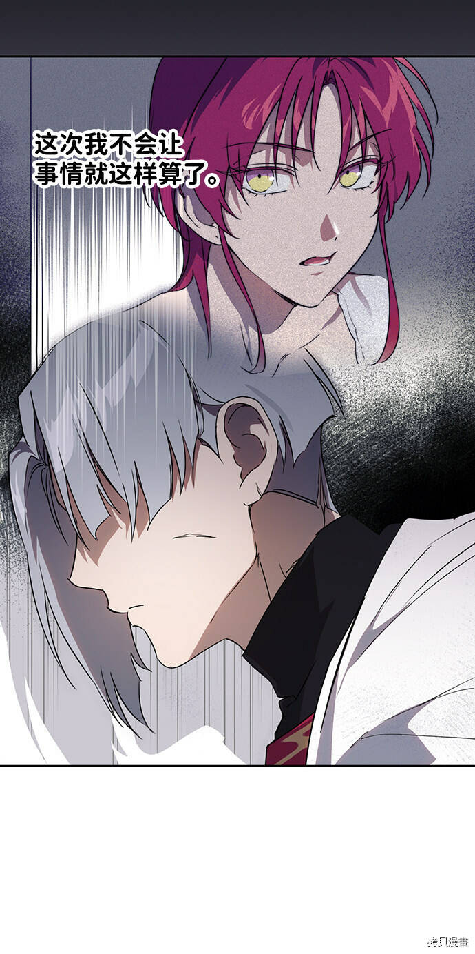 第13话28