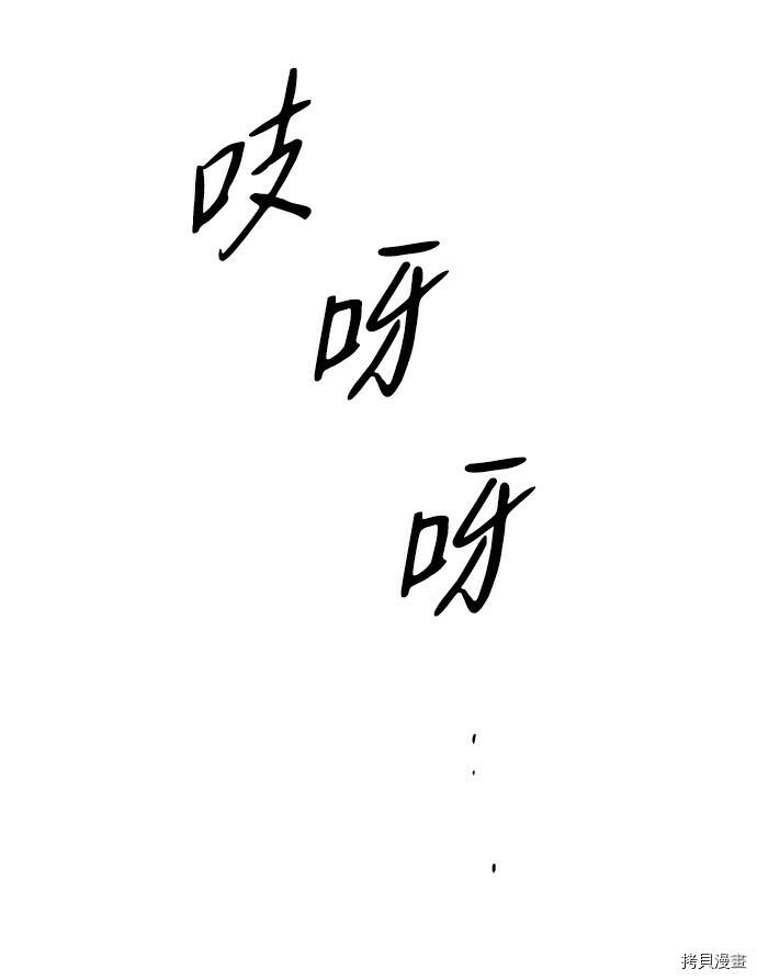 第3话19