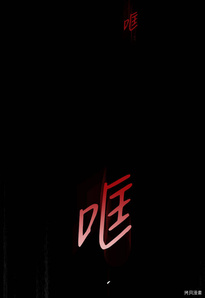第3话28