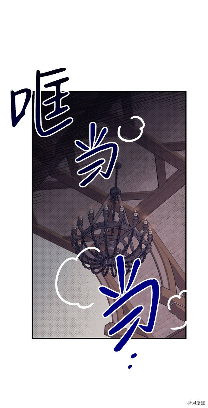 第3话70