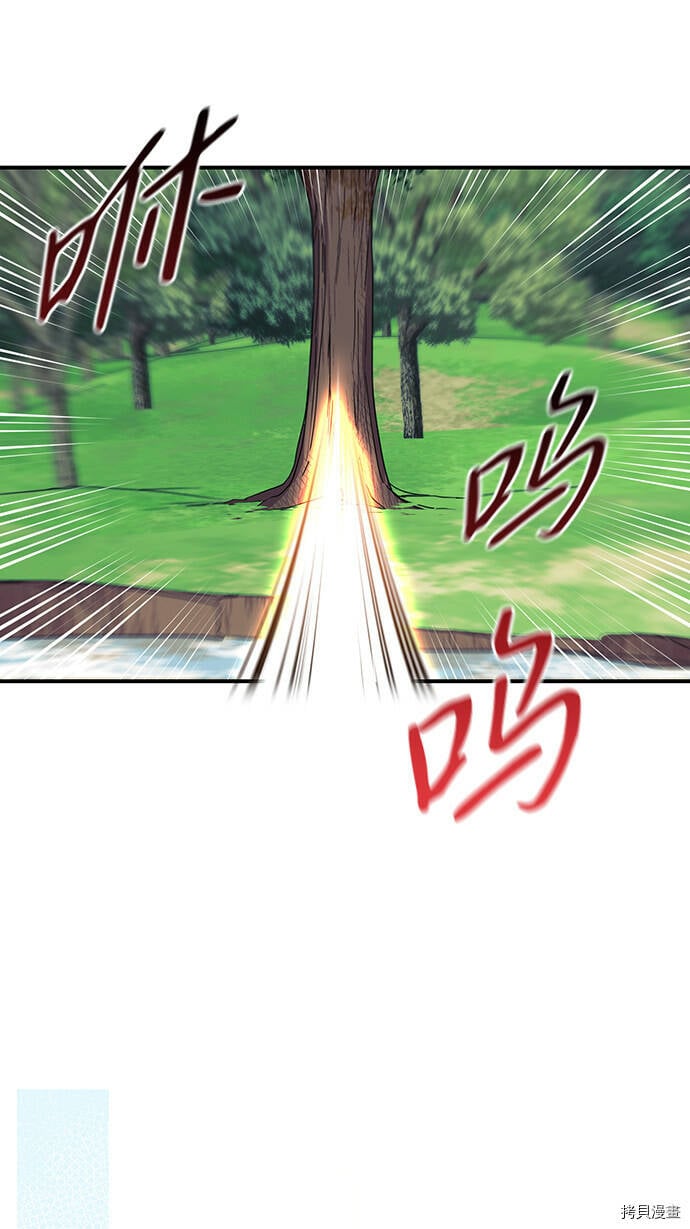 第9话21