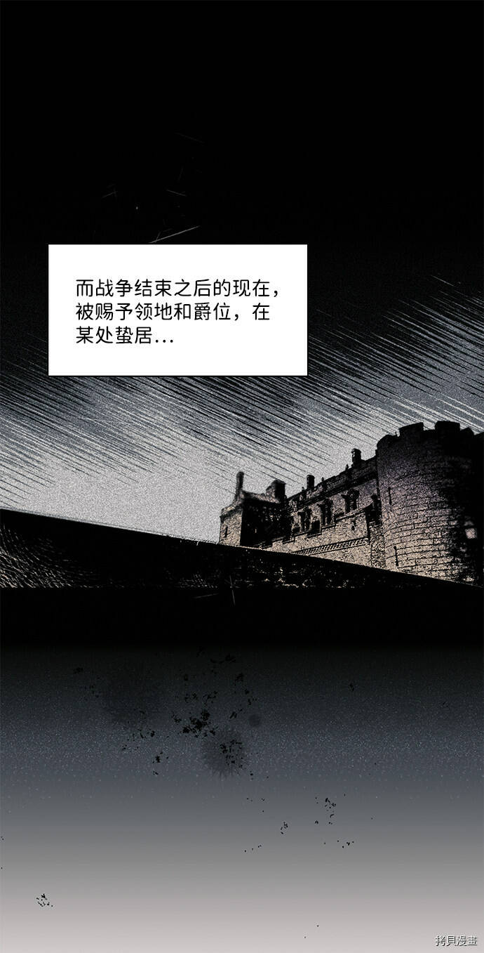 第1话37