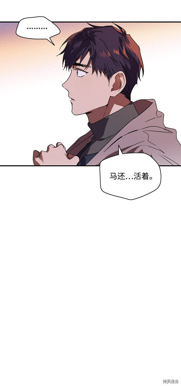 第9话36