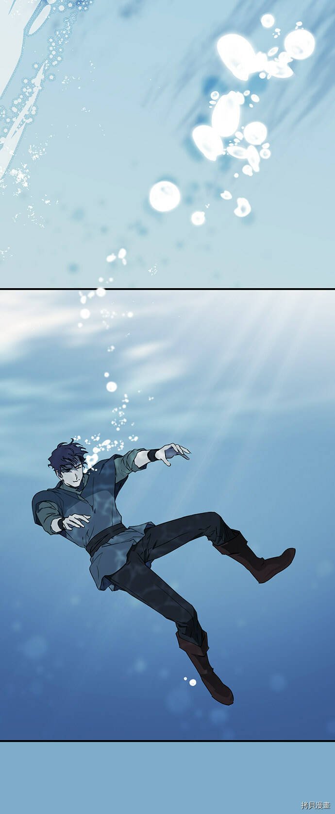 第9话13