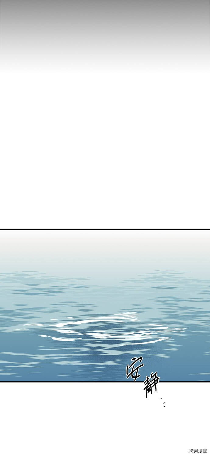 第9话5