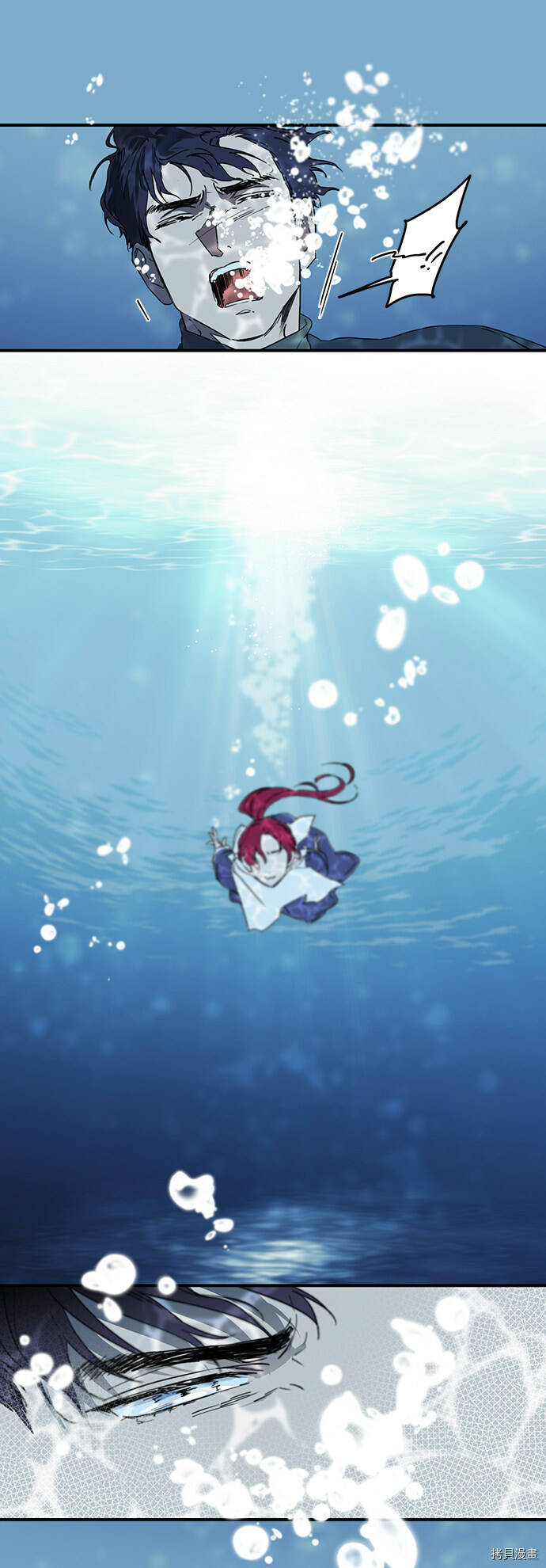 第9话14