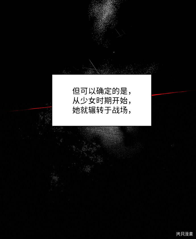 第1话36