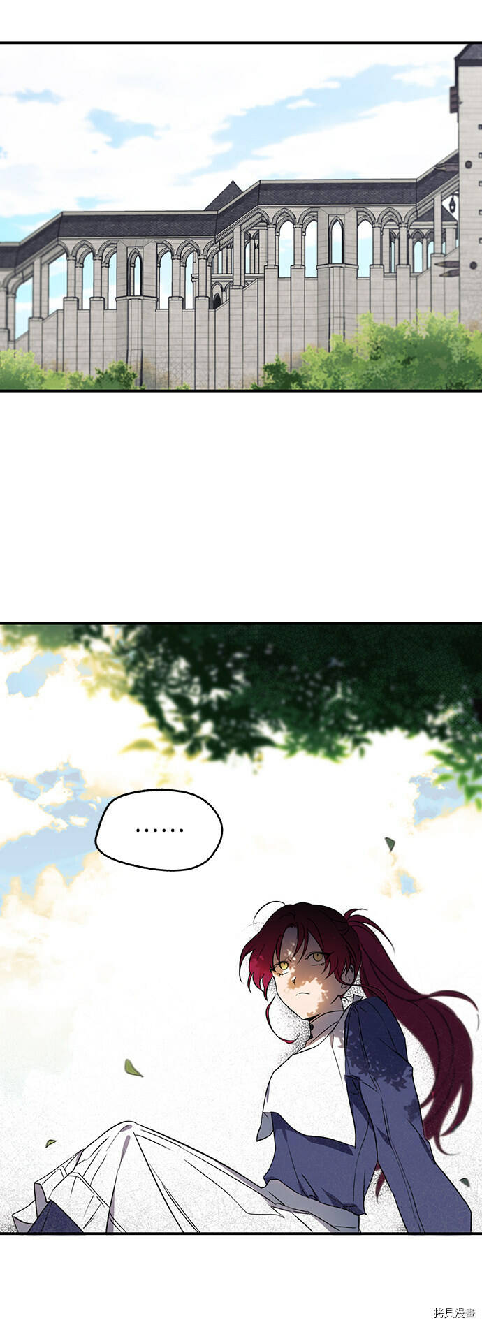 第11话39