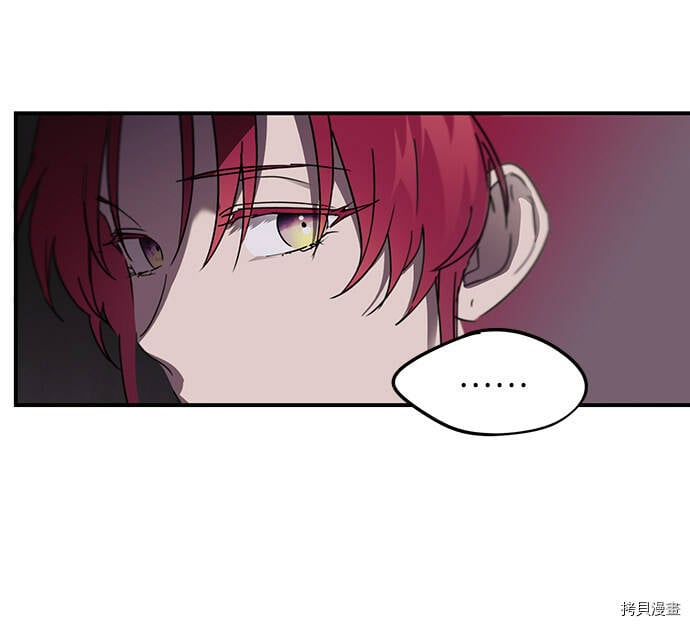 第4话33