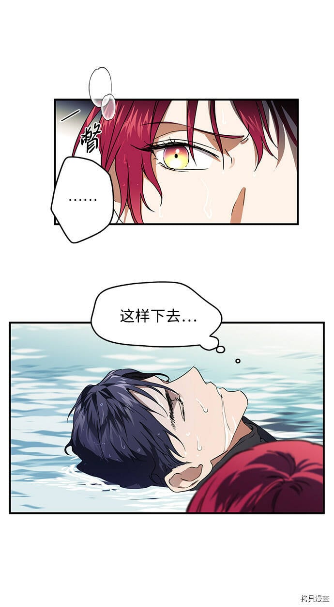 第9话19