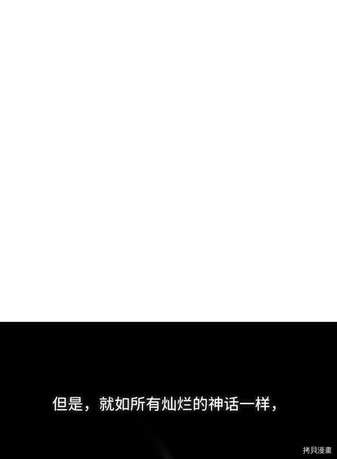 序章11