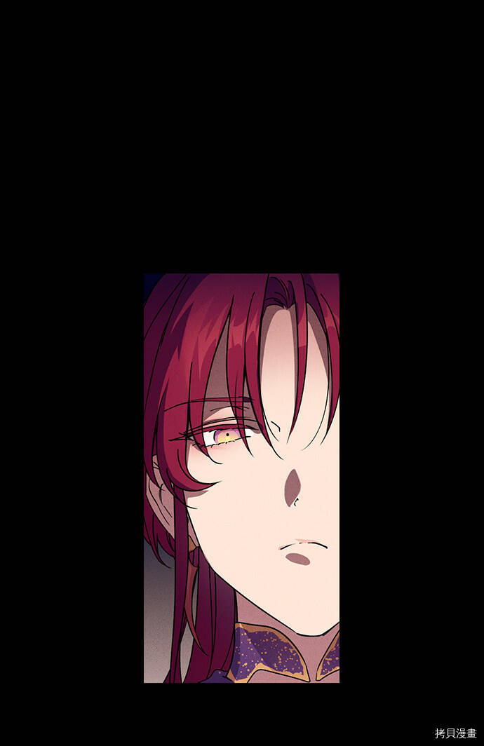 第3话44