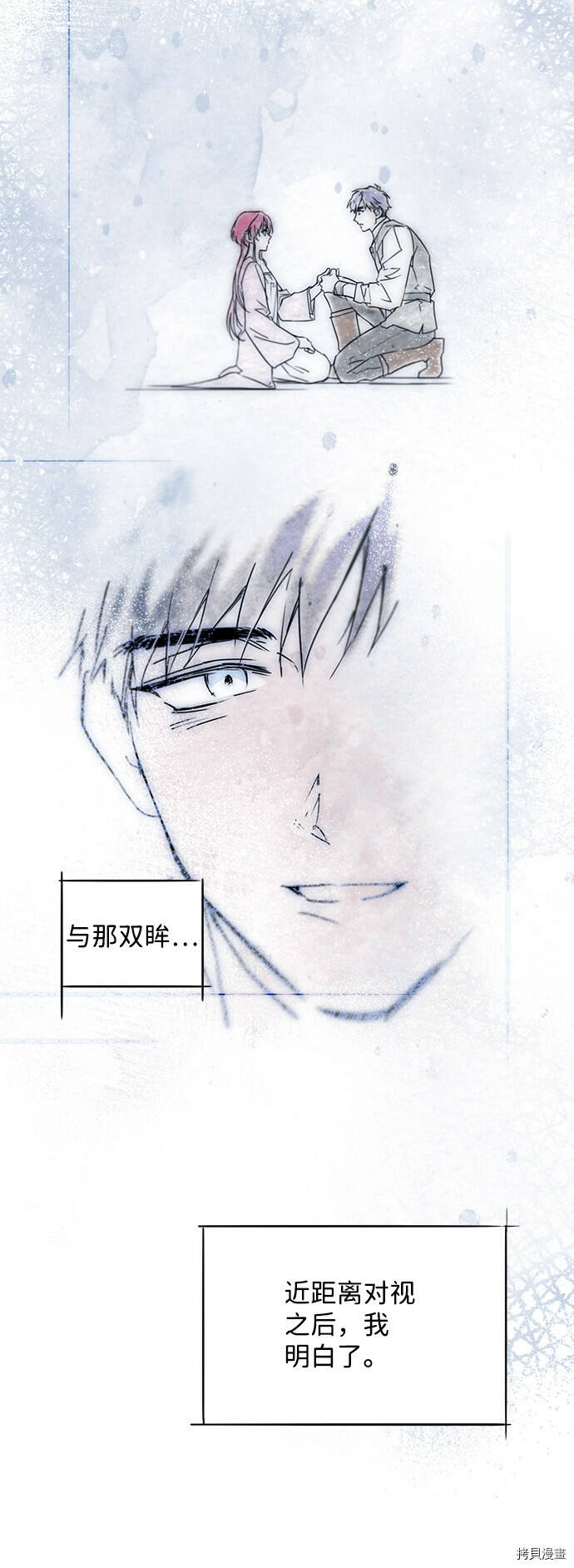 第4话39