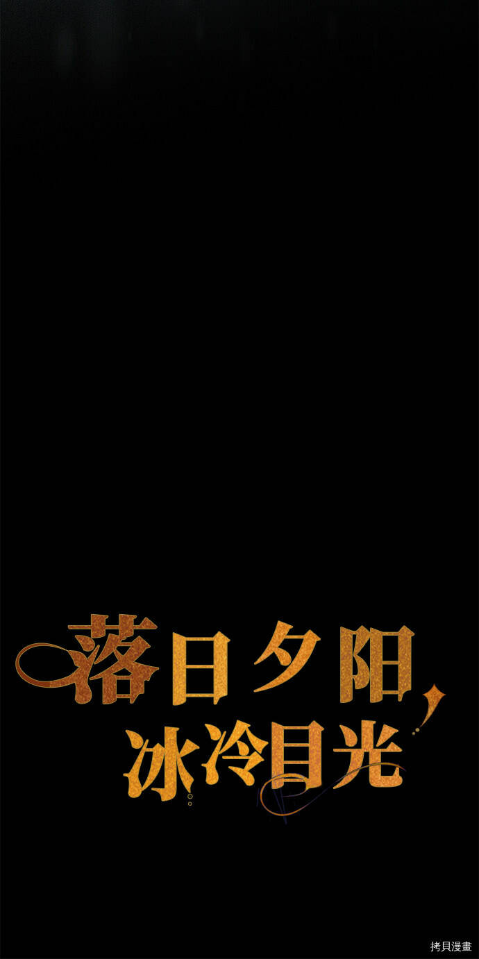 序章20