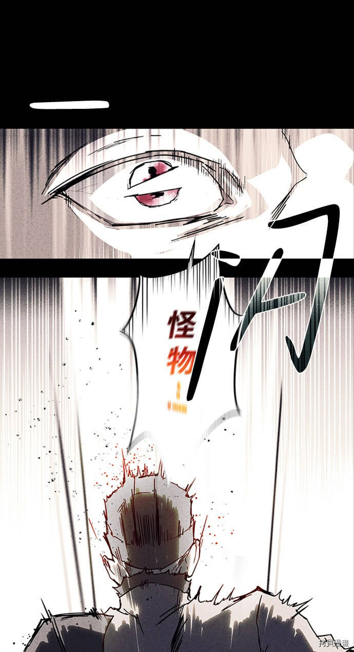 第3话39