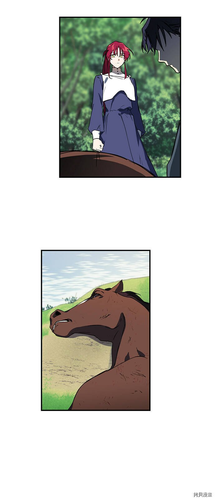 第8话17