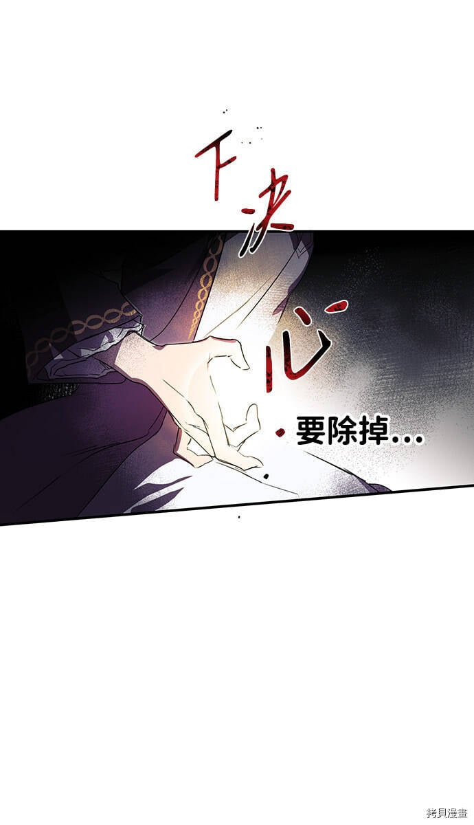 第4话15