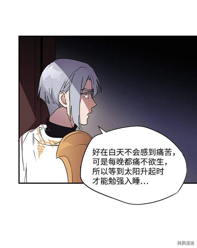 第3话22