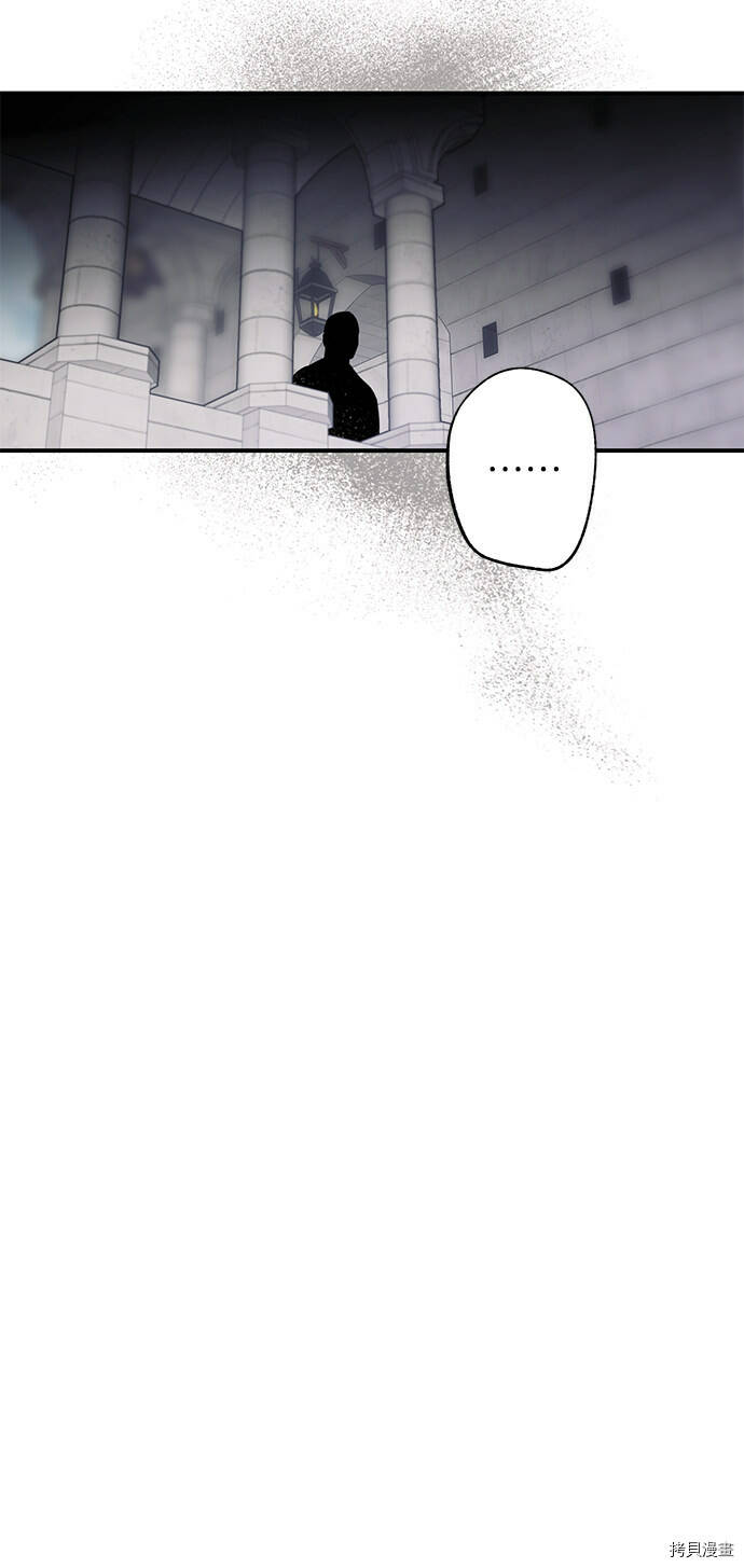 第7话19