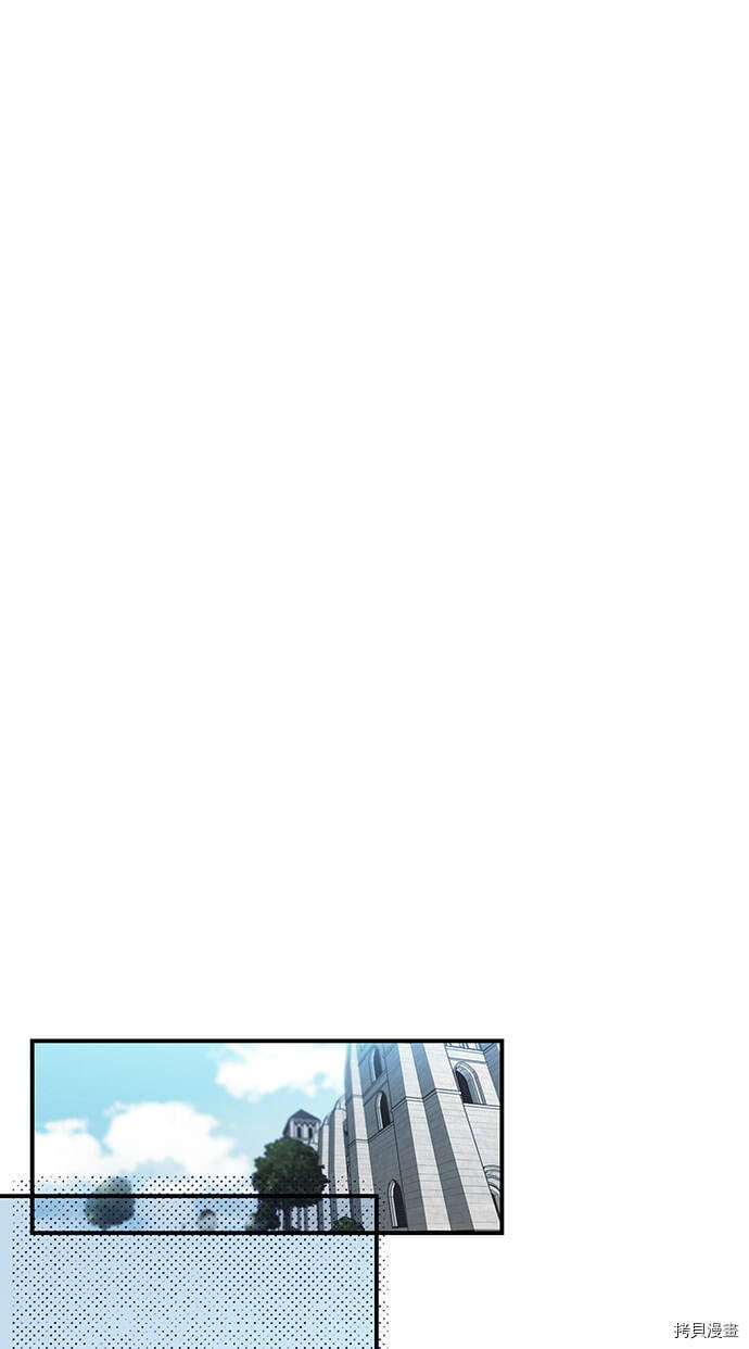 第5话21